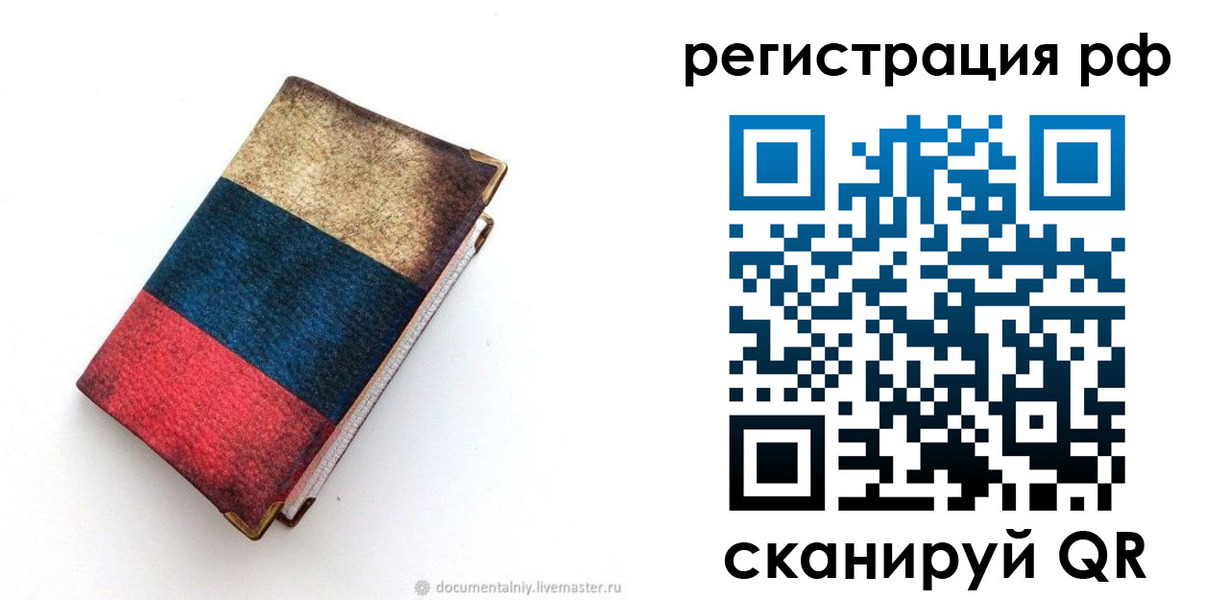 форма 3 в Жигулёвске